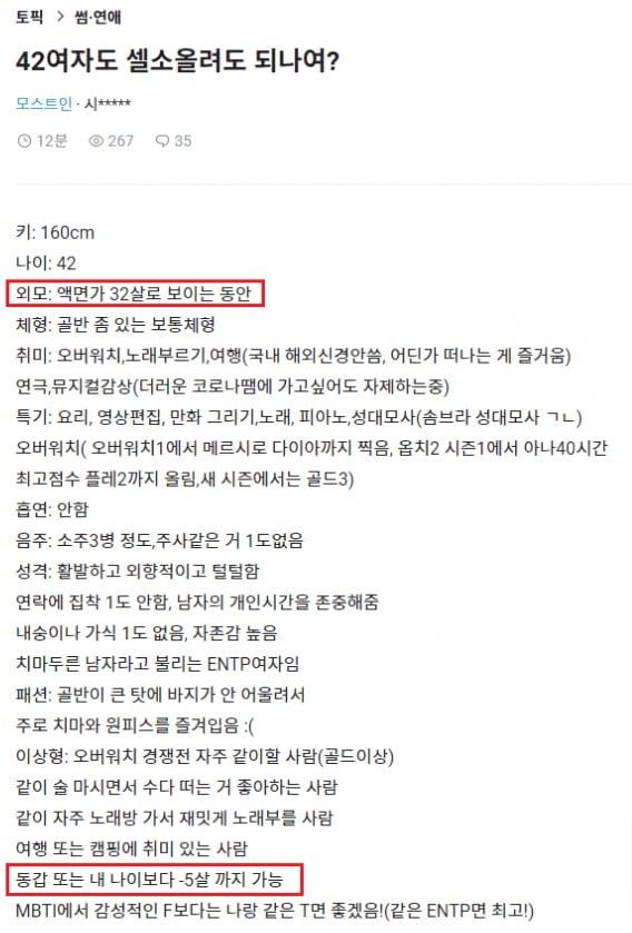20250917073526_nQN8fgYEul.png