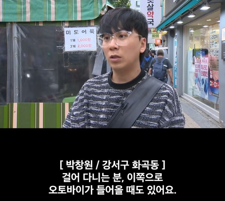 20250917093127_d28hyZ58Wf.jpeg