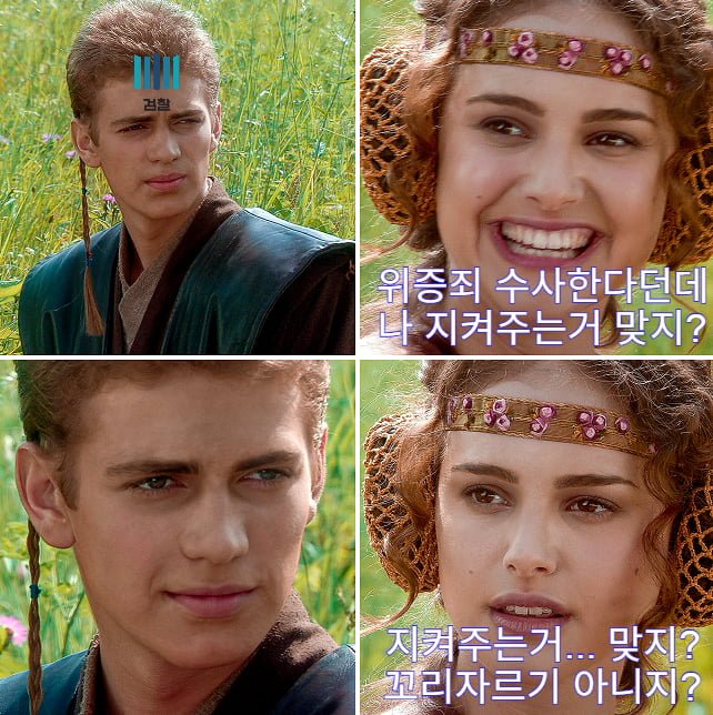 20250917144947_xYiubVkVJT.png