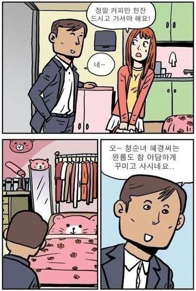 20250917174717_u5lHwY8nas.jpg
