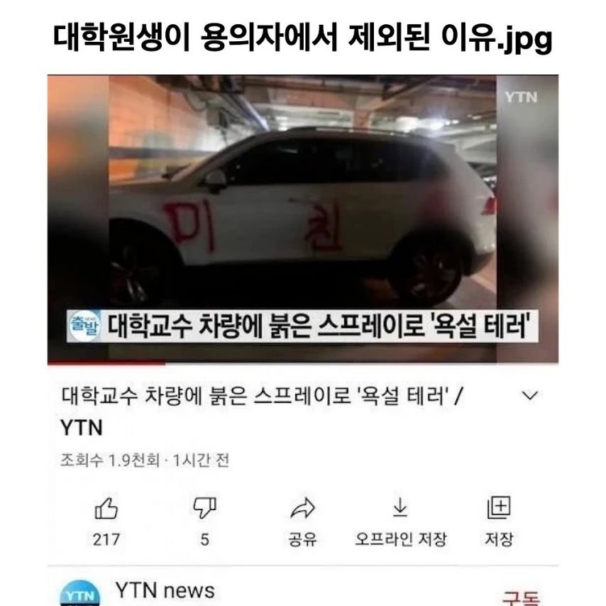 20250918123905_PnmruVLwqJ.jpeg