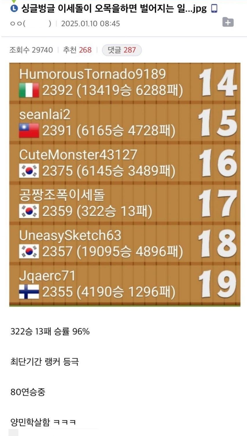 20250919082934_QYQ2yWeJAG.jpg