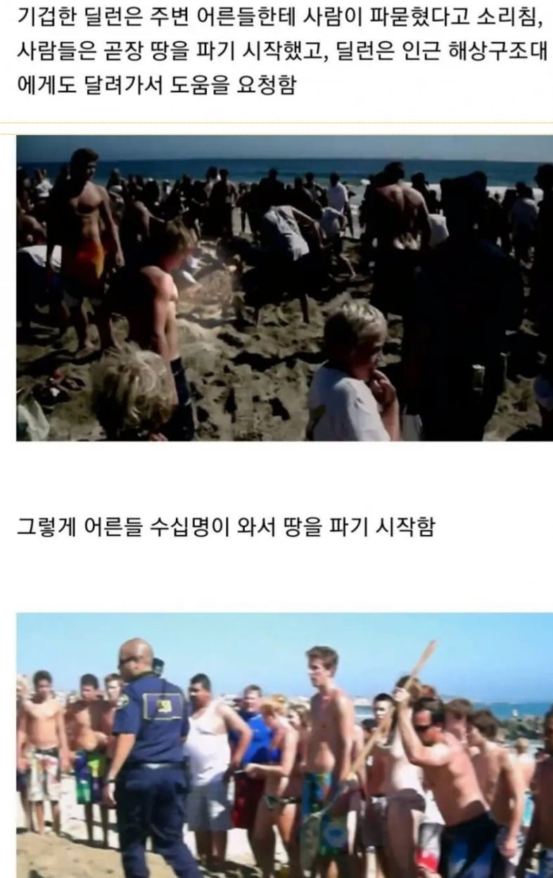 20250919133029_Q4eMKRyv3m.png