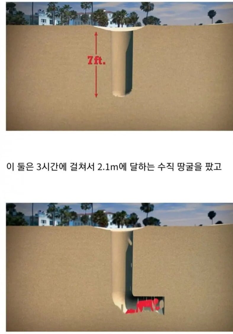 20250919133031_moNdI0Eigl.png