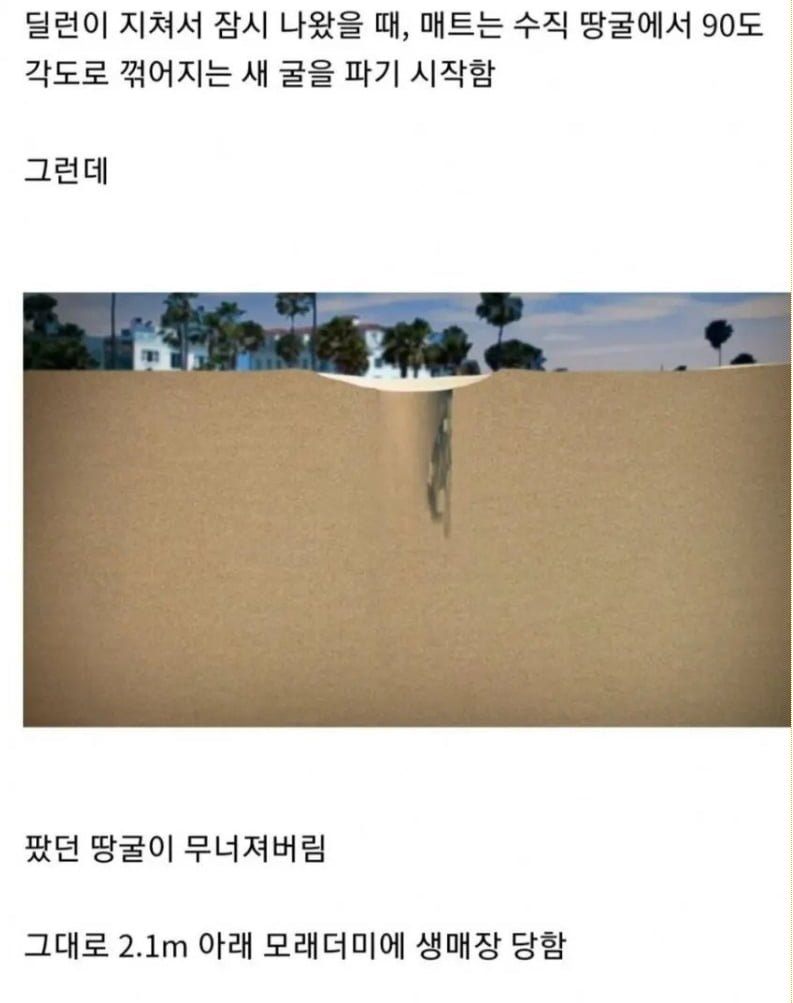 20250919133032_Q3pClqEzKS.png