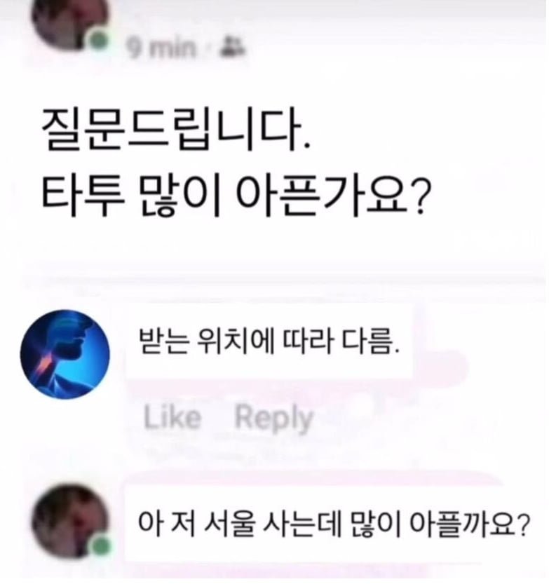 20250919190515_QpOplS4EUL.png