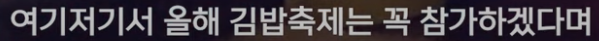 20250919204846_xh3L7IQmlc.png