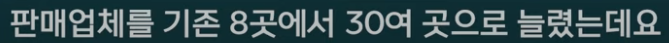 20250919204847_CEGskgB86v.png