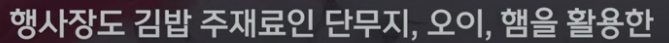 20250919204848_fi7UAl7sJn.png