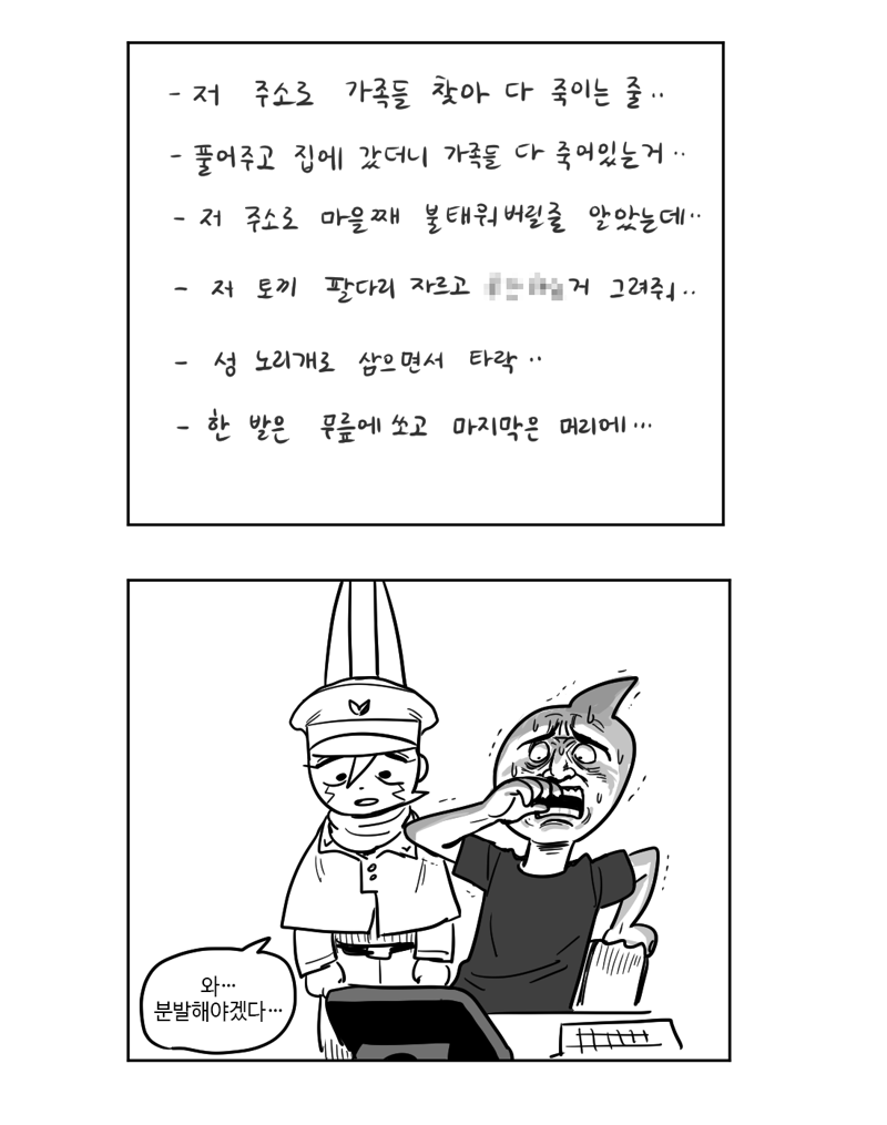 20250920095851_LBMcG4a2qn.png