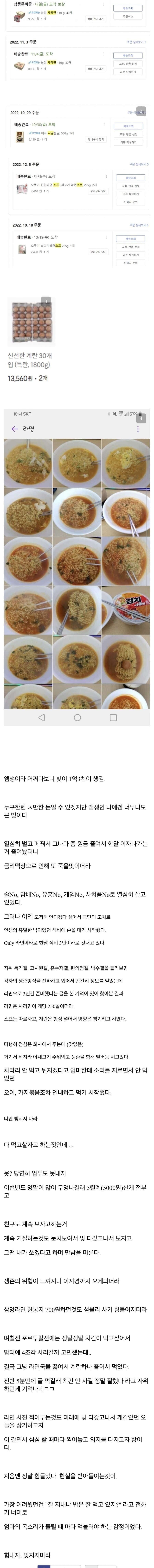 20250920155736_POqaQ1TIYe.jpg