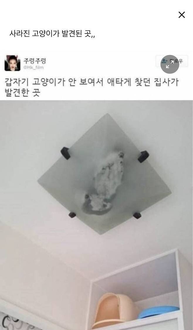 20250920163803_V0sQofst6A.jpeg
