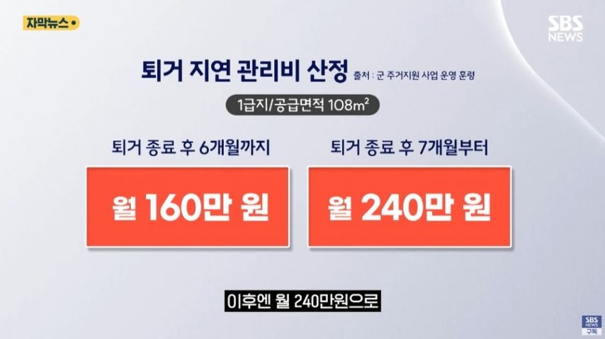 20250920182020_UTJNxk3ZBE.jpeg