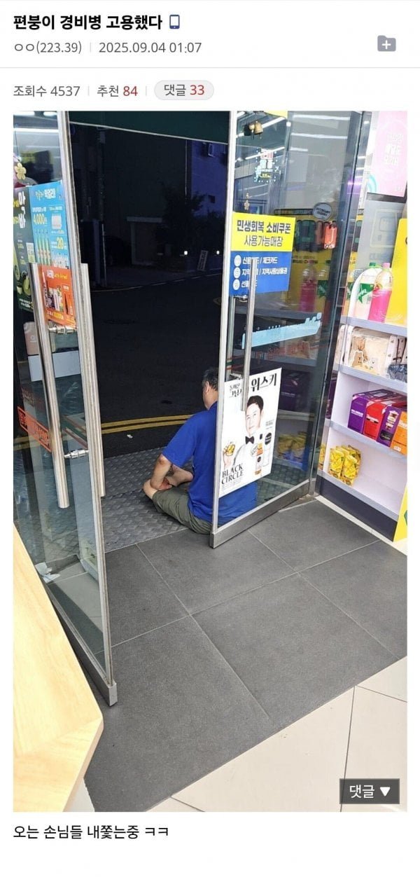 20250920183504_dbO57STf0V.jpg