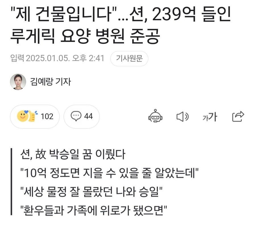 20250920190707_wgmpGuqBPE.jpeg