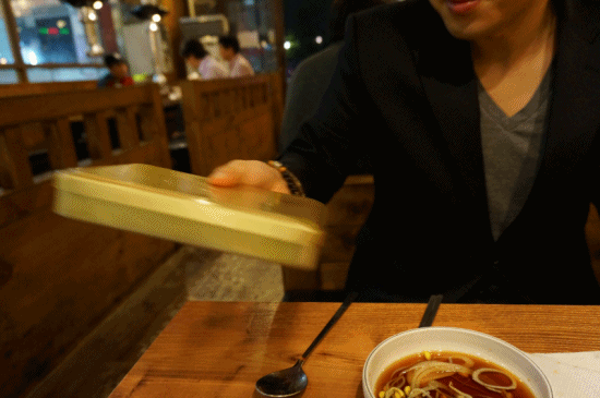 20250920211227_TVaWXOVVjm.gif