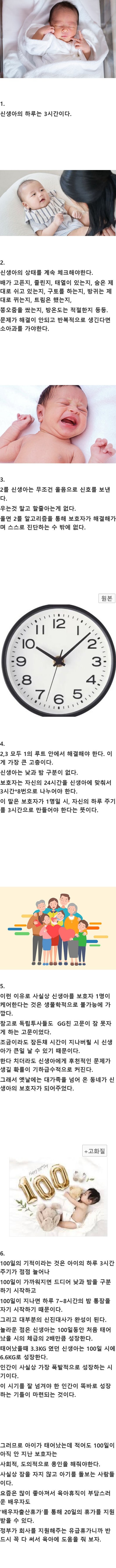 20250921123112_homwt0movY.png