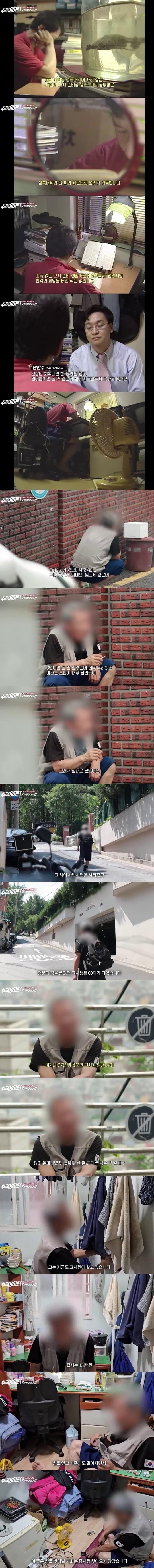 20250921142638_djCebw0tvo.jpeg