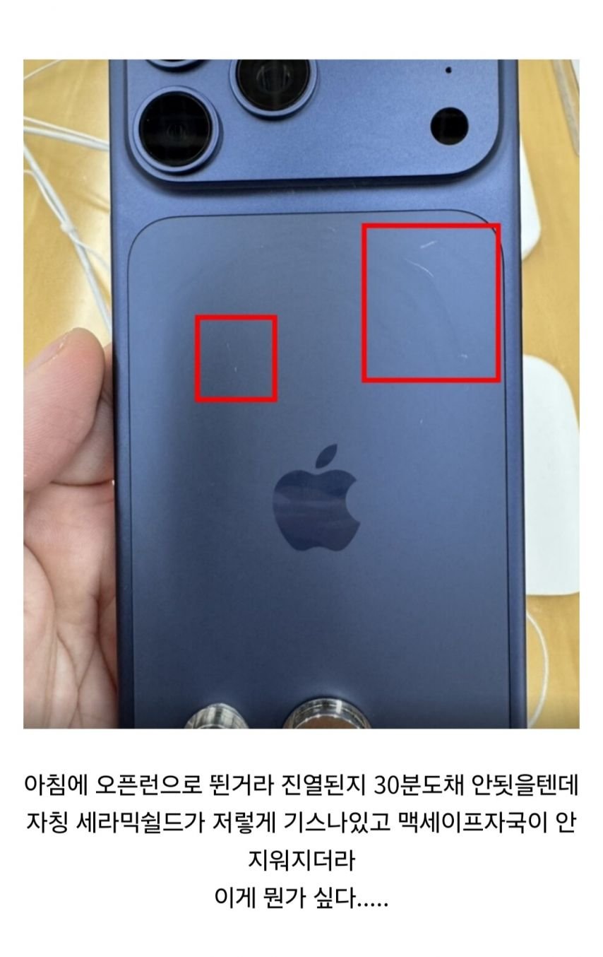 20250921171118_kbD5rztO8C.jpeg