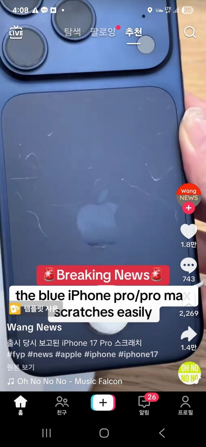 20250921171121_Z0PC2SszXk.jpeg