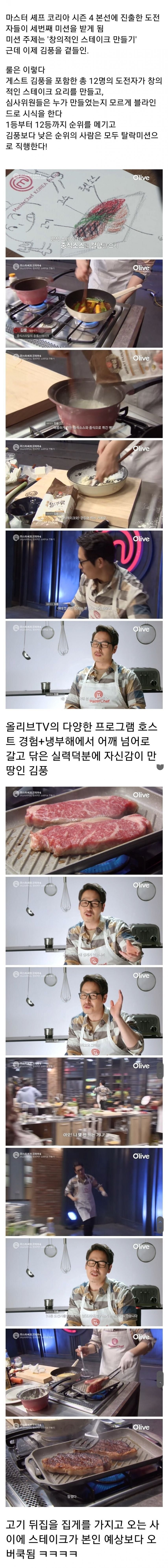 20250921223811_bS3DmDycdn.jpeg