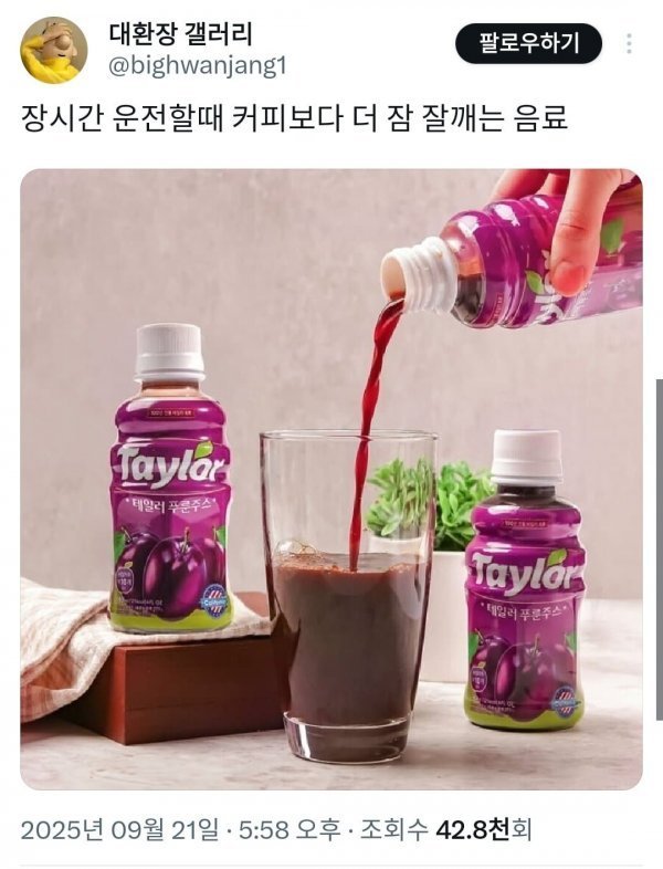 20250922094856_Z15tcCLmlN.jpg