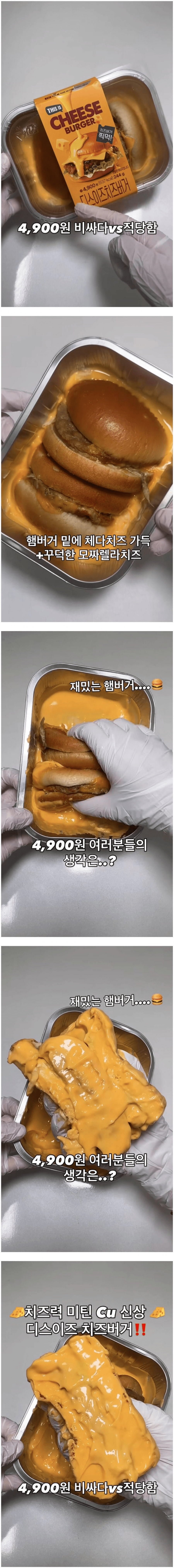 20250923072808_9XelIqxEVR.png