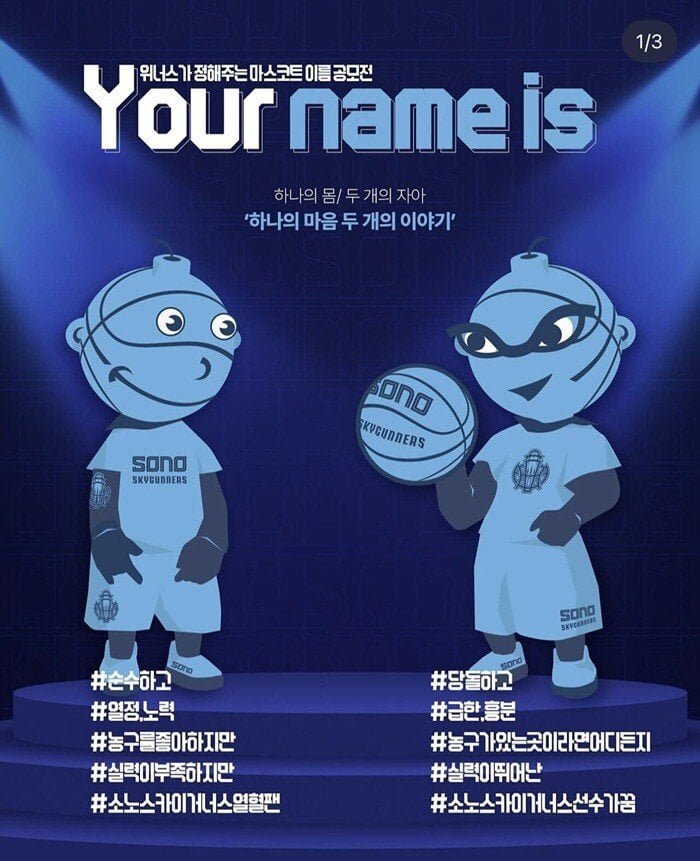 20250923095419_3hwUdMAQgO.jpg