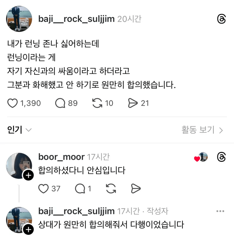 20250923153629_jKMfnoRuvN.png