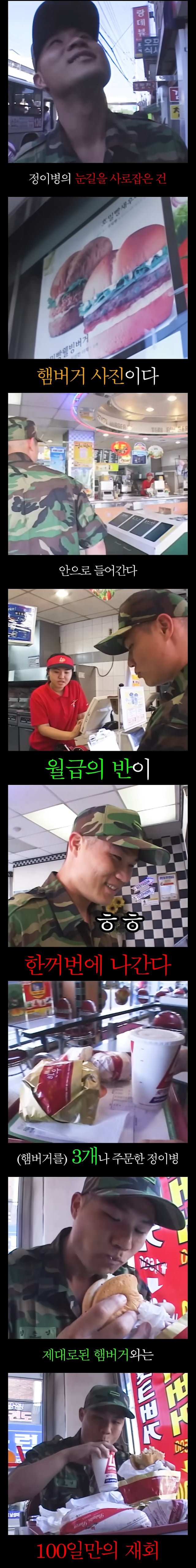 20250923192449_DbHQdhESpx.jpg