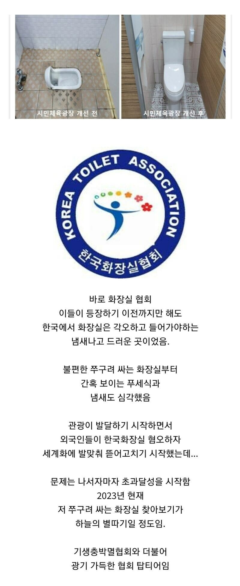 20250924003932_wCGgGeJi43.jpg