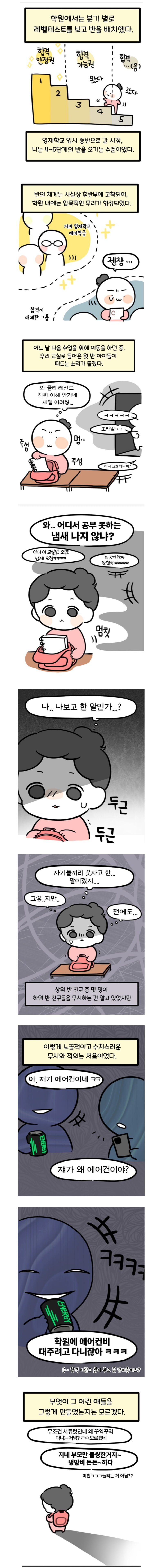 20250924080136_uzigqOk9ZW.jpg