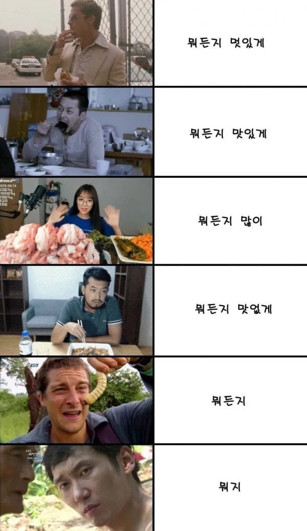 20250925083721_eCE1AQTMuv.jpeg
