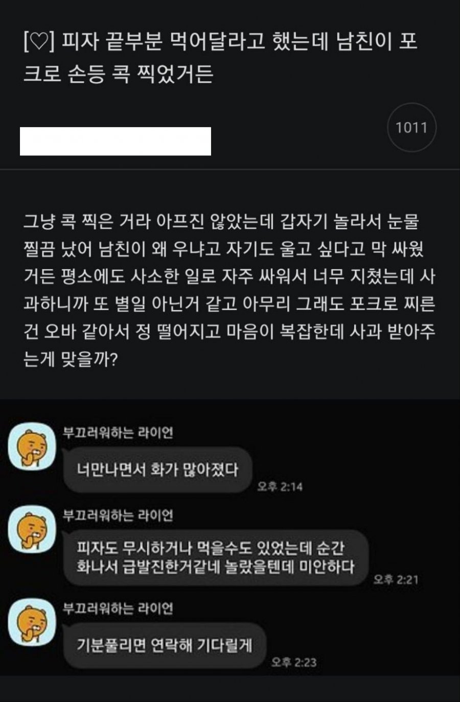 900w_20250903170815_z24GLOUNNW.png