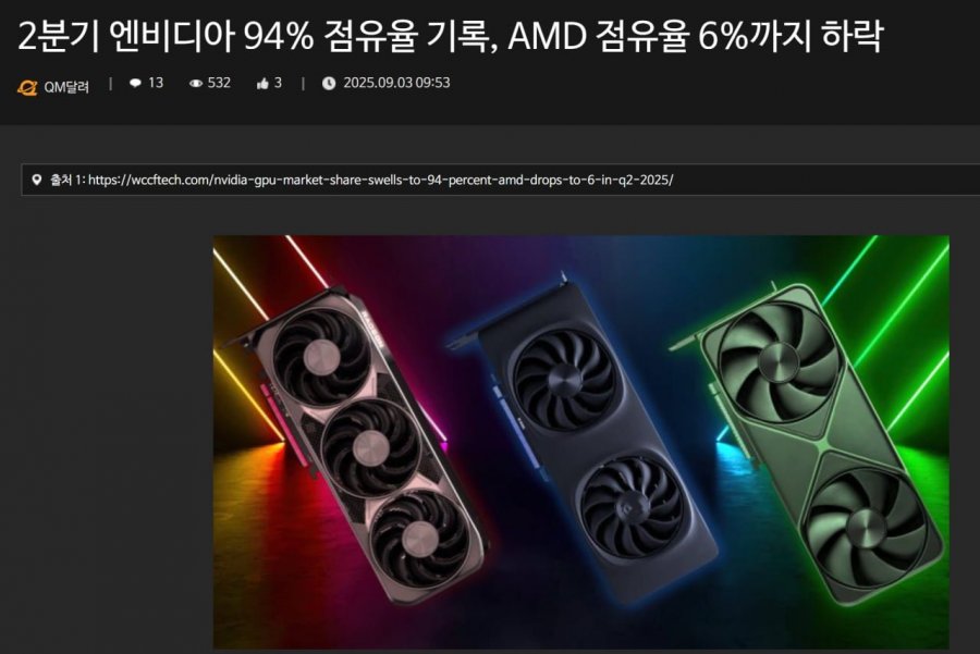 900w_20250903180828_zhjfK13i3g.png