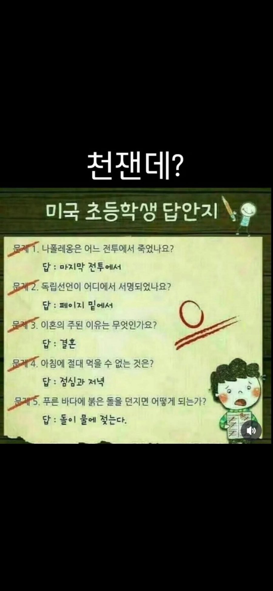 900w_20250905071557_QhIAa5lP8d.jpg