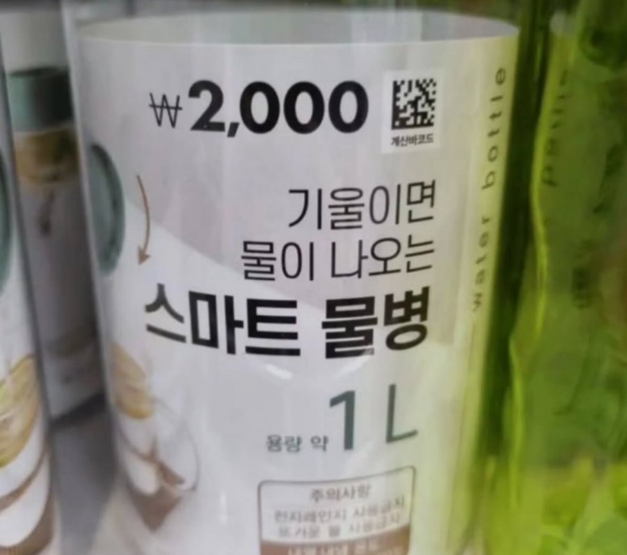 900w_20250905144826_xpjFUeaDHW.jpeg