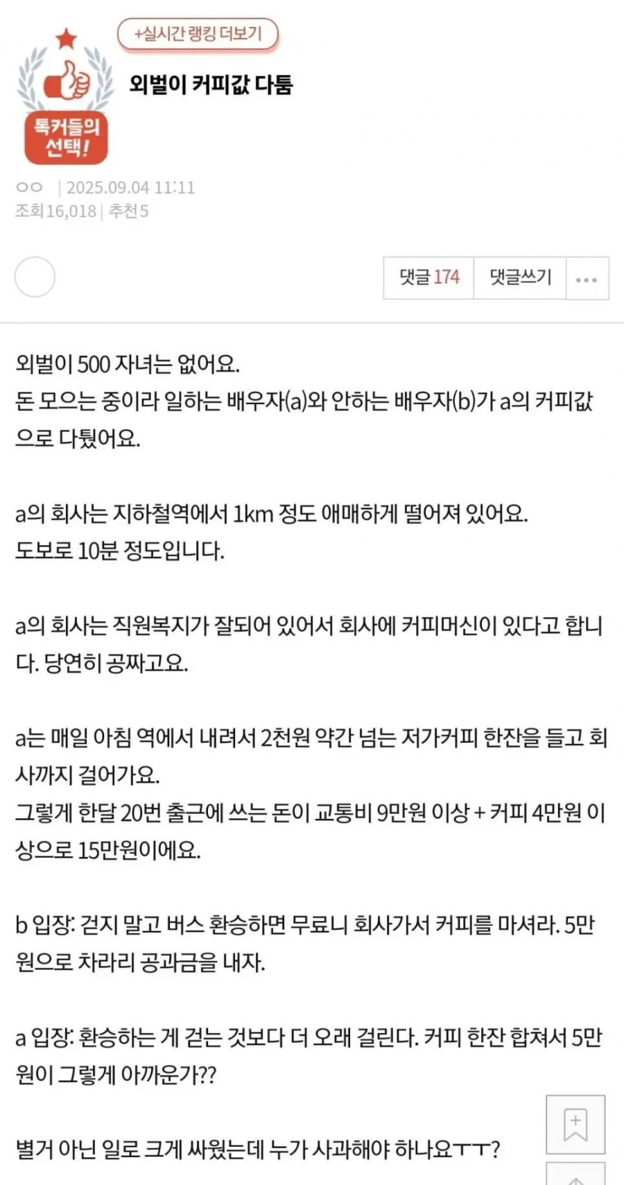 900w_20250908103247_yBzUx9gXvP.png