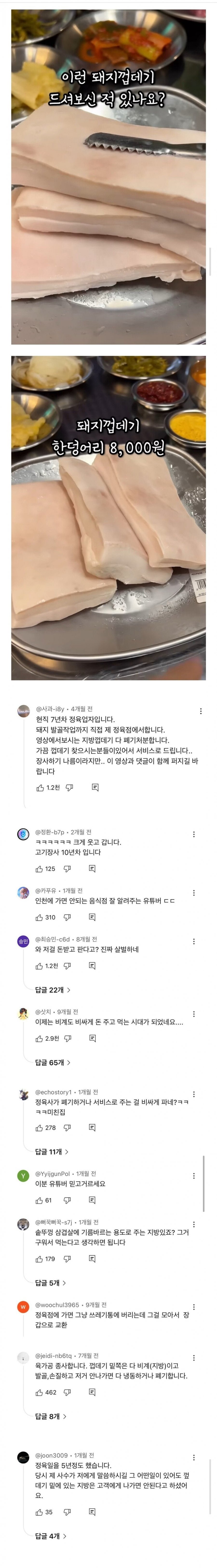 900w_20250909145037_GYEnRQnFU7.jpg