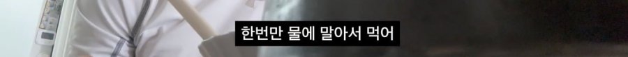 900w_20250909234518_IGUWaNOnOy.png