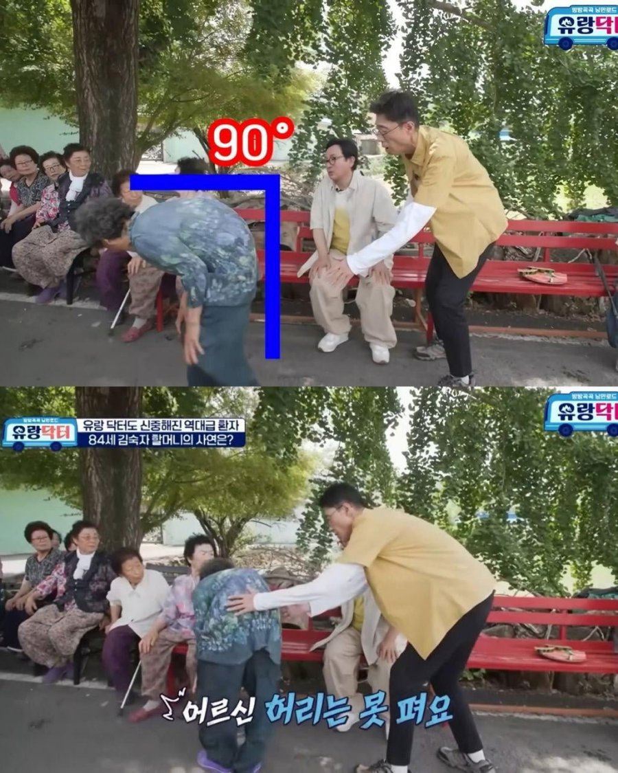900w_20250910092028_UOh3JaTase.jpg