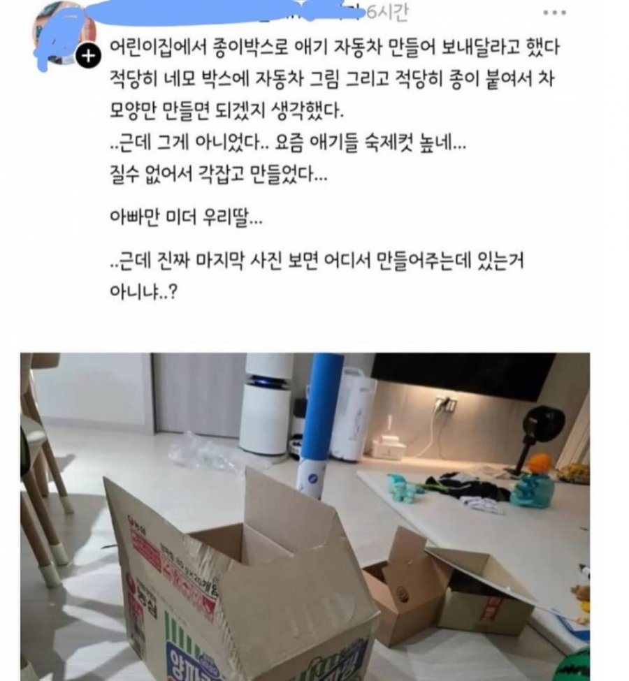 900w_20250910155927_BR1W1Mvzpj.jpeg