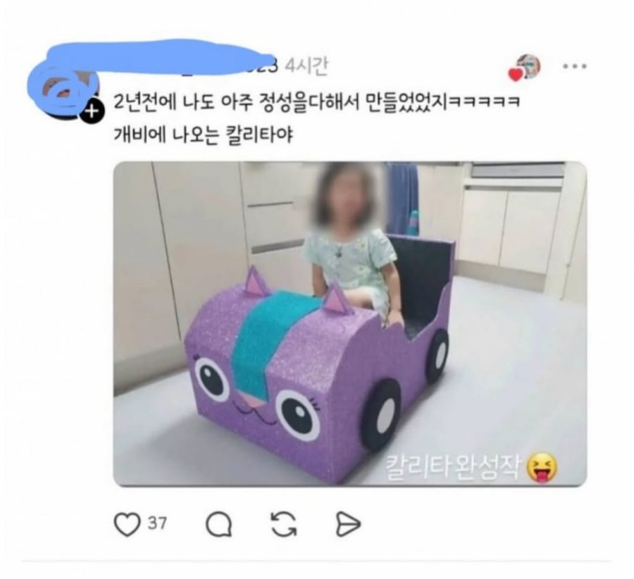 900w_20250910155935_2ctJYHcwcw.jpeg