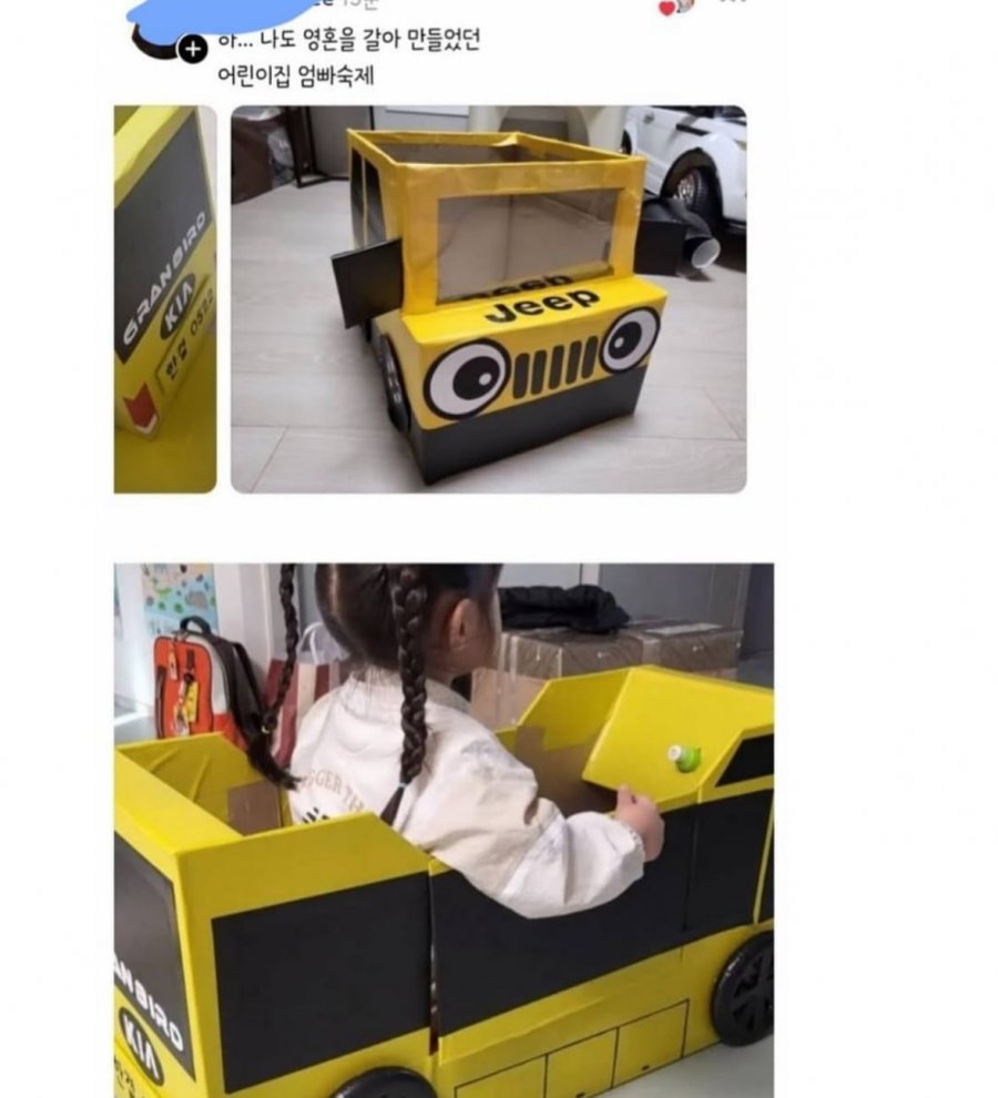 900w_20250910155936_AyKU8c2ykm.jpeg