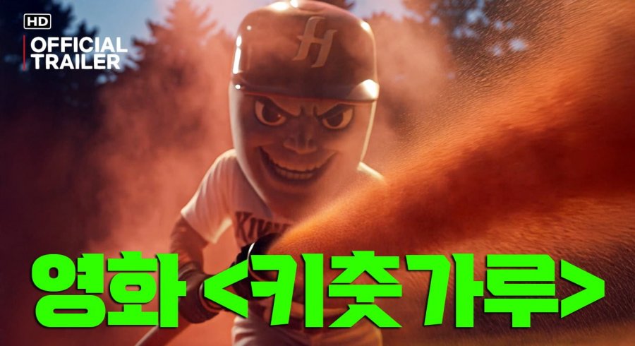 900w_20250911183801_mdoRmK62gJ.png