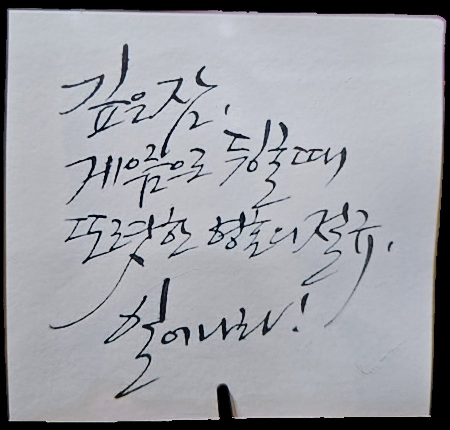 900w_20250911204647_9Jixw7Yszs.png
