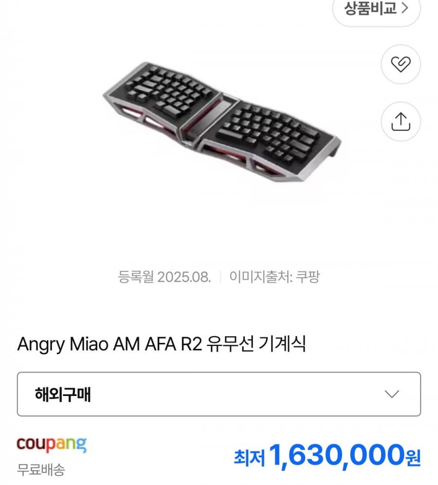 900w_20250914070314_FTGLSymzaE.jpg