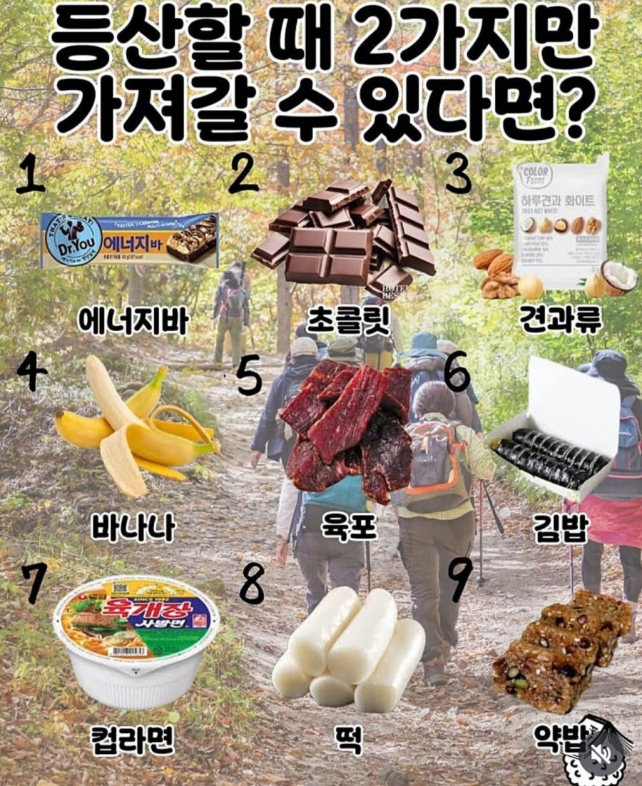 900w_20250914194358_o6mKpezLeo.png