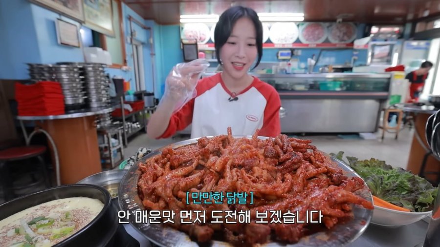 900w_20250916200103_bCAANNliy4.png