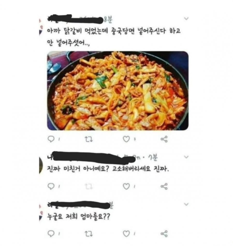 900w_20250917161918_MaOdjLCVog.jpeg